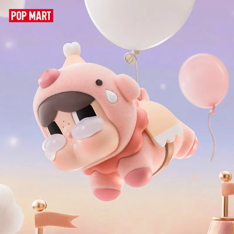 Dog Toys - POPMART CRYBABY Round N Round Series