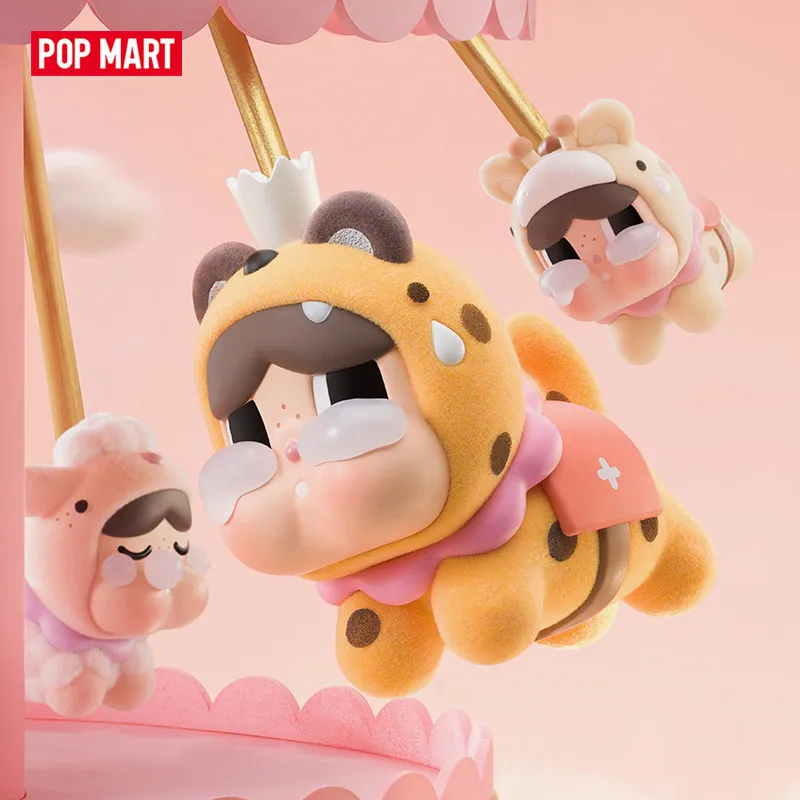 POPMART CRYBABY Round N Round  - огляд і ціна Dog Toys