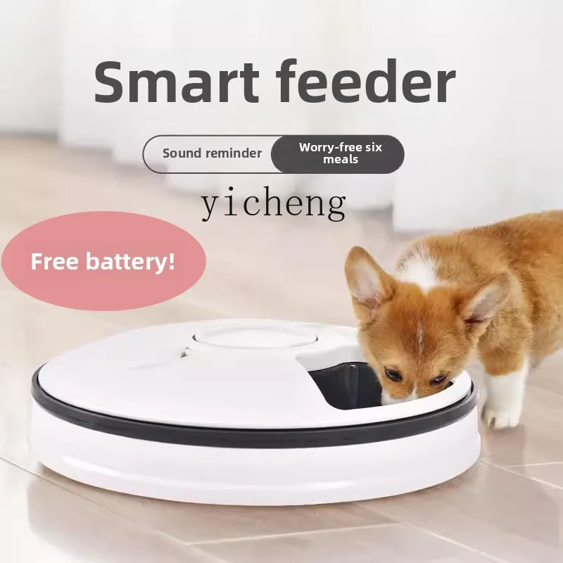 Pet Automatic Feeder Wet Food  - огляд і ціна Pet Feeders