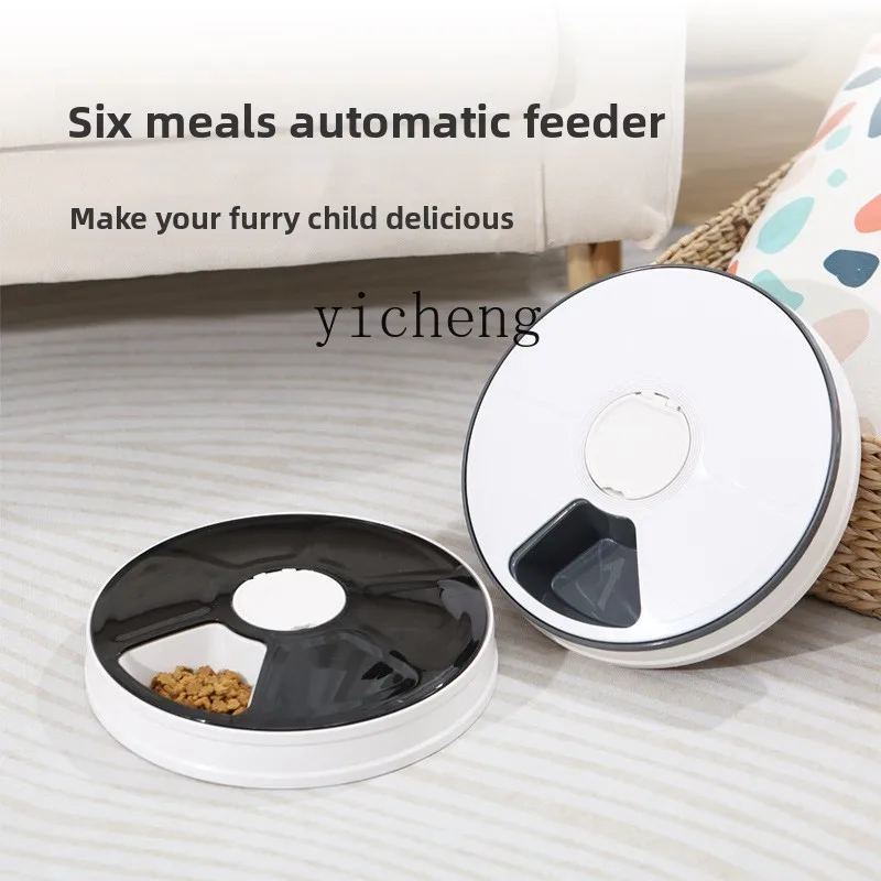 Pet Automatic Feeder Wet Food  - огляд і ціна Pet Feeders