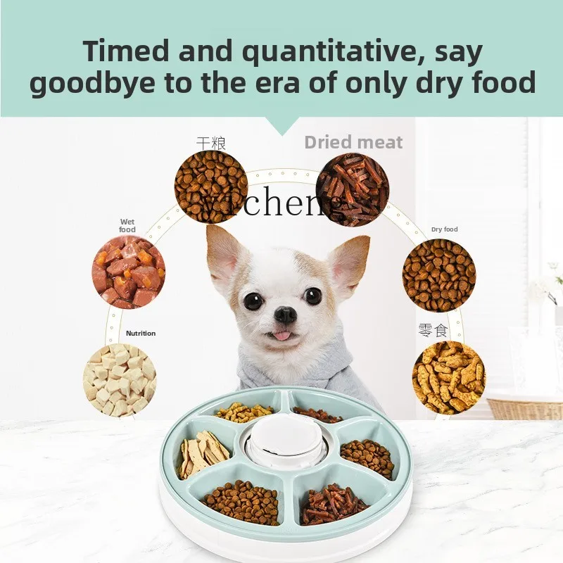 Pet Automatic Feeder Wet Food  - огляд і ціна Pet Feeders