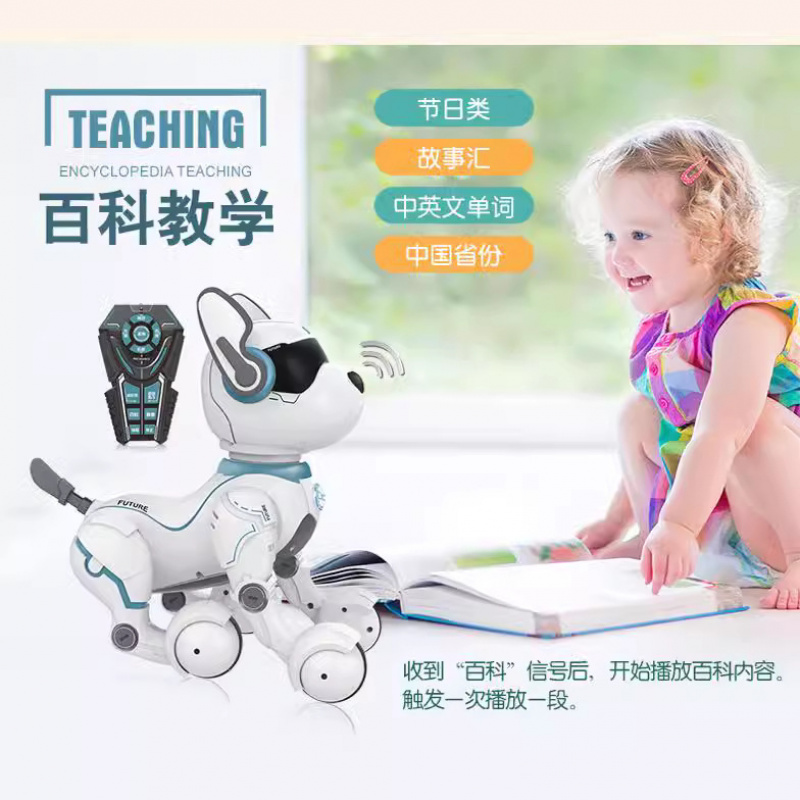 Remote Control Robot Dog Progr - огляд і ціна Dog Toys